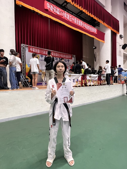 劉嬑靜第五名