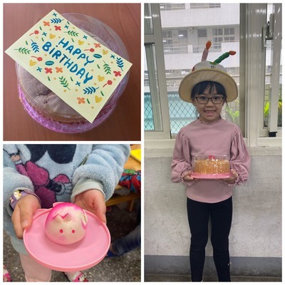 生日快樂Happy Birthday
